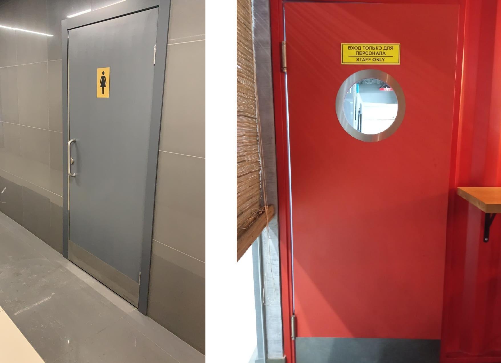 Двери для аэропортов и вокзалов от производителя Ostium Doors